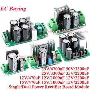 단일 듀얼 2200uF 35V 25V 50V 정류기 보드 전력 증폭기 필터 모듈 12V/15V Rectifica