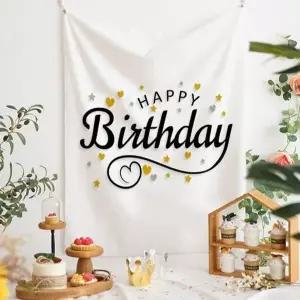 [에이치플러스몰]포토존 생일 파티 용품 꾸미기 생일 파티 장식 소품 생일걸이천