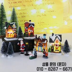 LED 송진 크리스마스 마을 장식품 세트 피규어 산타 클로스 소나무 바늘 스노우 뷰 하우스 휴일 선물 홈 데