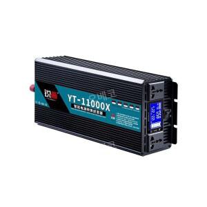 캠핑전기 파워뱅크 인버터컨버터 순수 인버터 세트 트랜스미션 220v 태양광 차량용 이중