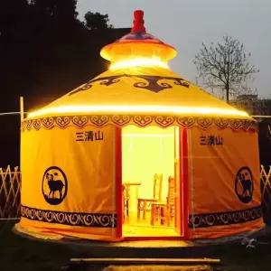 텐트 캐노피 외부천막 천둥천막 베이지 풀세트 캠핑