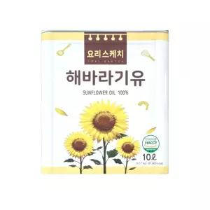 나비촌 요리스케치 해바라기유