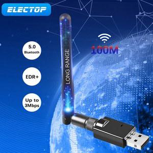 호환 Electop USB 블루투스 5 0 5 1 어댑터, 장거리 무선 오디오 리시버 송신기, 동글 안테나, PC 노트북 Win 7 8/8 1 10