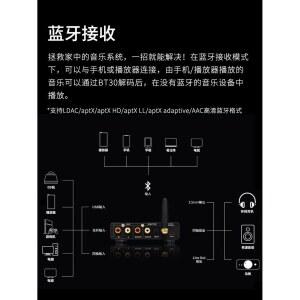 5 노트북용 1 Tebe A082 오디오 수신기 A2DP 소스 동축 하이파이 블루투스
