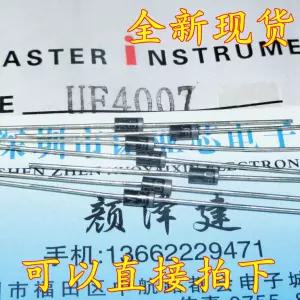 50PCS 1N5817 1N5819 1N5399 1N4937 1N4004 쇼트 키 정류기 다이오드 1N4001 1N4007 UF4007 HER107 FR207