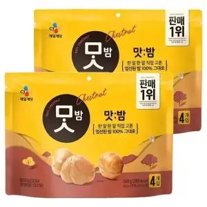 49320964-CJ 맛밤 60g x 8개 (4개입x2묶음)