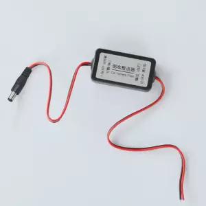QXNY 정류기 DC 12V 전원 자동차 후방 카메라 릴레이 커패시터 필터 커넥터