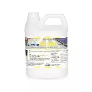 산케미칼/쿠시스트/3.75L/바닥박리제/왁스제거
