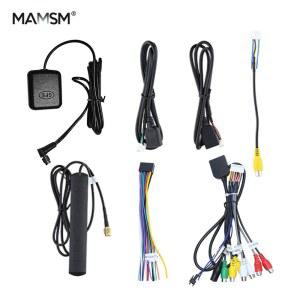 호환 MAMSM 4G 카드 팬 USB GPS 후면보기 카메라 마이크 RCA 출력 AUX SIM 슬롯 라디오 변환기 자동차 라디오 용 16PIN 전원 케이블