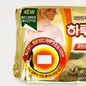 온지니엘 붙이는 하루온팩 10개입 겨울용품