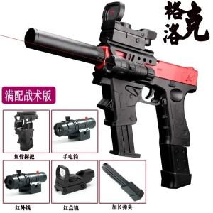 2025 크리스마스 선물 쉘 소프트 총알 M1911  시뮬레이션 잡지 아래 의