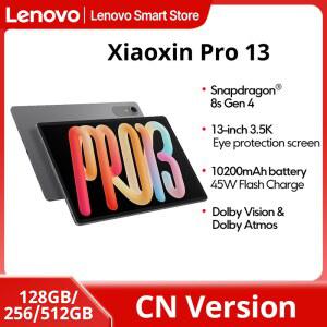 게임용태블릿 샤오신 프로 13 AI 태블릿 13인치 CPU 10200MAH PC 5K 스냅드래곤 버전 GEN 144HZ WIFI 8S 패드 디스플레이