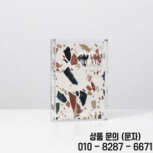 아크릴 케이스가 있는 대리석 책 조각상 현대 미술 장식 창의적인 패션 미학 홈 액세서리