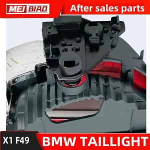 1쌍 내부 테일 라이트 왼쪽/오른쪽 브레이크 후면 미등 어셈블리 63217390499 BMW F48 2016-2019 교체
