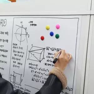 [문구/오피스] 자석 화이트보드 붙이는 시트지 탈부착 450x600
