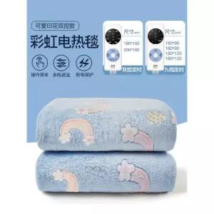 2인용 전기장판 전기매트 전기요 1 세로 장판 8m 0 5m 15065 분리형 가로 솜털솔레이 기숙사 220 1 68 가로 1 5m 세로 0 8m 솜털솔레이