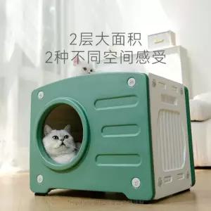 반려동물 하우스 마당 검푸른 L 빛깔 검푸른 밀폐 동굴집 빛깔 대왕 애견 일반 보관 고양이 대형 세미 습기 햄스터 텐트 L 대형 검푸른 빛깔 L 대형