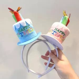 생일머리띠 파티용품 생일파티 사진소품 케익 초