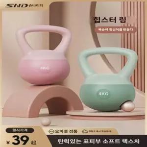 이상적 보호 아령 8kg 2kg 6kg 포함 런지 색상랜덤2kg 운동에 운동 스쿼트 적은 [첫경험/힘 핑크 여자] 핑크 2kg [첫경험/힘 적은 여자] 6kg 포함 8kg 포함