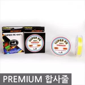 바다낚시 민물낚시 루어낚시 SUPER PE 합사 낚시줄 100m 4호