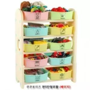 민트 유아용품 쿠쿠토이즈 펀5단정리함 베이지