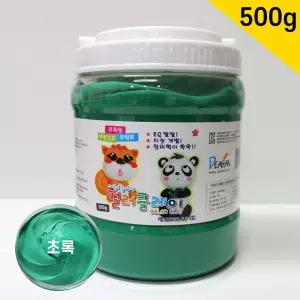 컬러 클레이 어린이 장난감 점토 초록 대용량 500g