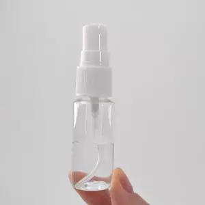 투명 스프레이 공병 20ml