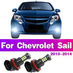 chevrolet 호환 Sail 용 LED 자동차 앞 안개등 램프 전구 2010 액세서리