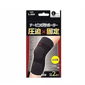 보호대 L.MO 일본직수입 스포츠테이핑 2개입 무릎 M BW5F7D51