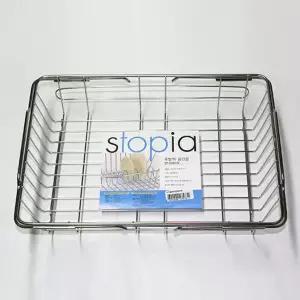 스텐 개수대 보조 싱크대 선반 씽크 설거지통 40cm