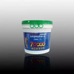칠만표 도포 CMW-1C 10kg 녹색침투접착방수제 셀프 옥상방수 공사 코팅마감제 (붓+장갑)