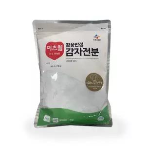 이츠웰 감자전분 100% 1Kg