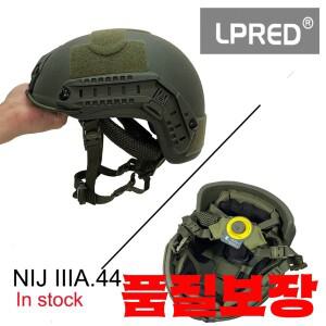 LPRED 고속 HDPE NIJ IIIA 하이컷 방탄 헬멧 2 세대 라이닝 3A