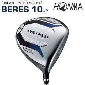 베레스 10 JP BERES 10 JP 드라이버 2026년 병행 AS보증 R, 9.5