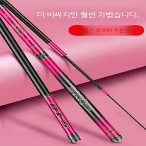 천애명월도낚시대 경진대 초경량 붕어 경질대 중국낚싯대