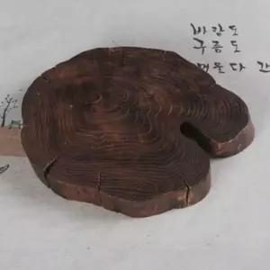 향나무 받침 소품받침 5호 찻잔받침 차탁 잔받침 나무차탁 나무받침 나무잔받침 다도구 다기용품