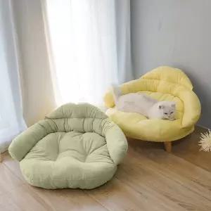 고양이 강아지 소파 방석 반려동물 펫 쇼파 애견소파 고양이소파 쿠션