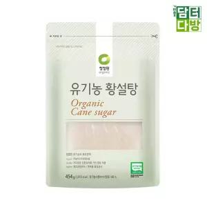청정원 유기농 황설탕 454g X 3개 설탕 황설탕454g 설탕대용량 요리조미료 간편조리