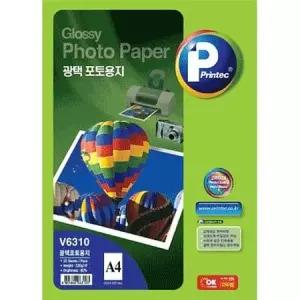 광택포토용지 A4 220g 20매V6310 복사용지 전용지 포토용지 A420매