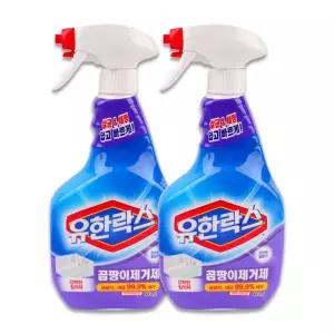 유한락스 곰팡이제거제 세제 600ml 용기 2p 세정제 곰팡이세제 타일곰팡이제거