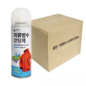 리빙굿 의류방수 코팅제200ml x1박스 20개 섬유코팅 의류코팅제 섬유코팅제 의류방수코팅제 방수스프레이
