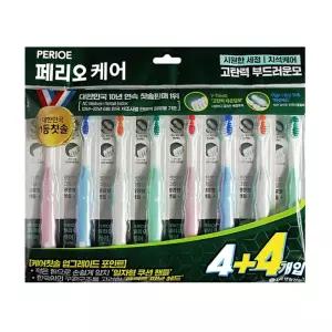 페리오 케어 고탄력 부드러운모 칫솔 4+4입 대용량칫솔 칫솔도매 개운한 상쾌한