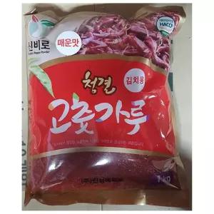 진성 김치용 청양 고추가루 1kg 고춧가루 매운맛 매운양념 전통양념 얼큰양념