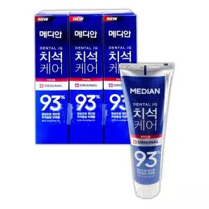 메디안 치석 오리지널 치약 120g 3P O 치아치약 시원한치약 오리지날치약 치석제거 입냄새 구취제거
