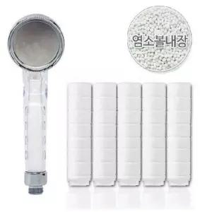 닥터피엘 염소볼내장 샤워기호환필터 5개 퓨어썸 샤워기호환 호환필터 염소볼
