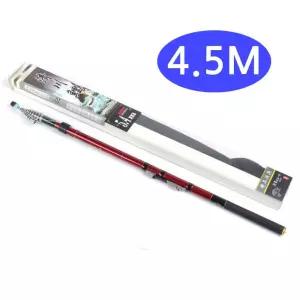 릴낚시대 카본낚시대 찌낚시 4.5미터 찌낚시대 릴대 바다낚시대 바다릴대