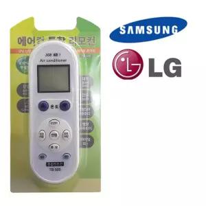 만능 에어컨리모컨 LG무설정 휘센 냉난방기 냉방기 난방기 엘지 금성