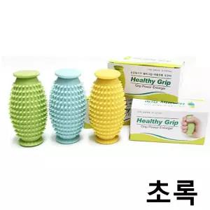 손지압악력기 헬씨그립 강 초록 손운동 손마사지 재활 손바닥혈자극 손바닥운동 실리콘손지압기 팔운동