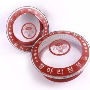 항아리 장뚜껑 2호 23cm 유리 덮개 장독 커버 카바