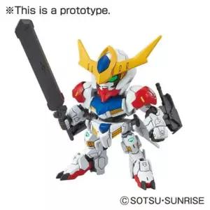 완성품 EX-Standard SD 014 건담 발바토스 루프스 GUNDAM 건프라 프라모델 EX Standard